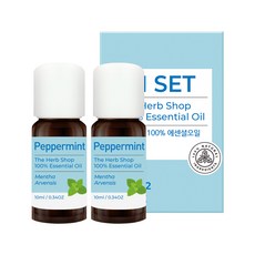 페퍼민트에센셜오일
