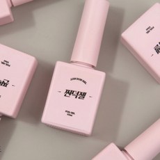 사라센