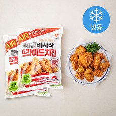 바사삭치킨