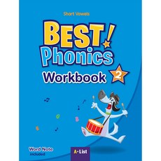 (NEW) Best Phonics 2 WORKBOOK, 에이리스트