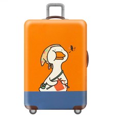 꿀트립캐리어커버