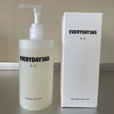 꽃잎손세정제