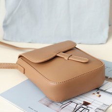 마켓A 오블리크 라인 벨트 백