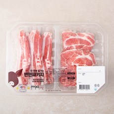 모아미트 미국산 옥수수먹인 암퇘지 삼겹살 목심 반반팩 (냉장), 1kg, 1팩