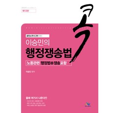식물키우는법관련책