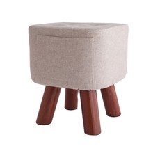 아놀드서커스스툴