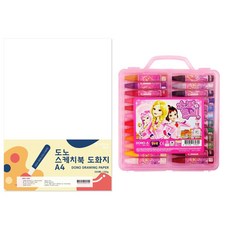소피루비크레파스