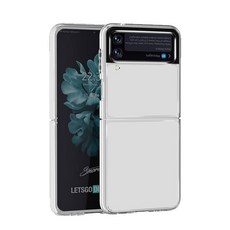 뮤즈캔 심리스 프로 휴대폰 케이스