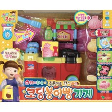 어린이 장난감-추천-콩순이 코딩 붕어빵가게 소꿉놀이 세트, 혼합색상