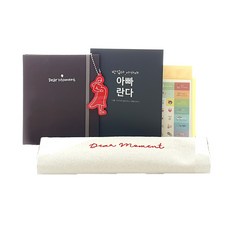 제이밀크 쁘띠 임신축하 태교선물 세트, 초코브라운(다이어리), 1세트