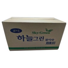 업소용물티슈130g