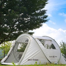 그라비티캠프 원터치 캠핑 텐트, 화이트 실버 에디션, 베이직