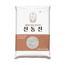 마음정미소 신동진 쌀, 4kg, 1개