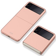 갤럭시z플립3하드케이스