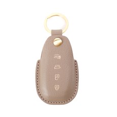 바슬리키케이스