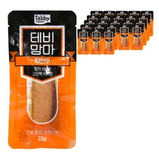 초기이유식토핑
