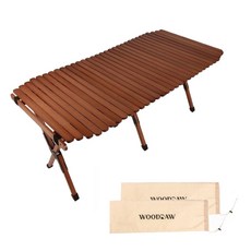 트립트랩월넛브라운