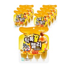 틱톡젤리
