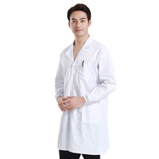 실험가운