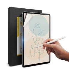 탈부착종이질감필름