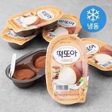 아몰레또