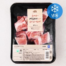 몬트락 제주 돼지 갈비찜용 (냉동), 500g, 1개