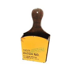 빈티지우드수납함