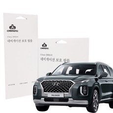 더뉴팰리세이드강화유리