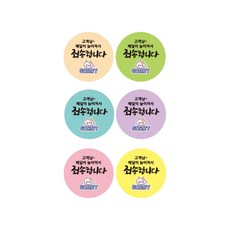 dc101049-b1cd-444a-b9e1-c109eb6cc8a6.jpg