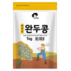 국내산풋콩
