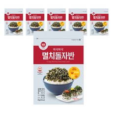 군산자반