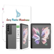 fx3액정보호필름