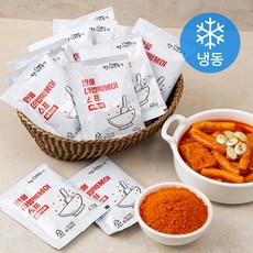 베스트프렌드떡볶이