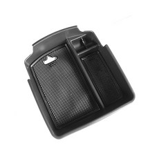 더뉴셀토스콘솔트레이