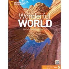 Wonderful WORLD BASIC 5 SB with App QR:Student Book with App QR Word Note Workbook, A List