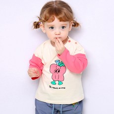 dd649b8c-917f-49da-b447-14256f17ba40.jpg