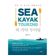 맷곤덱