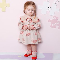 02b4b5a1-6c8b-45bf-beb6-4d909353bb3d.jpg