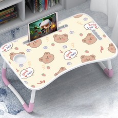 물리치료실보조테이블