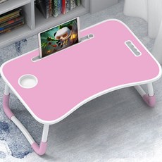 물리치료실보조테이블