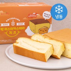 프레시오늘 몽실폭신 계란듬뿍 치즈 빅 미스터 카스테라 (냉동), 550g, 1개