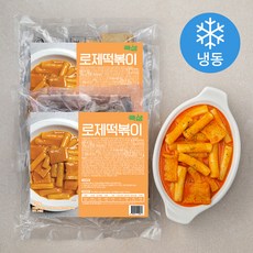 로제쌀떡볶이