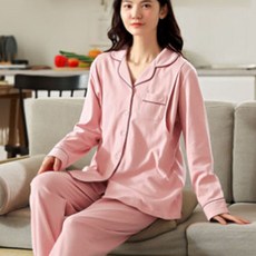겟잇블루 실내 카디건 산욕기 수유 임산부 파자마 상하의 세트