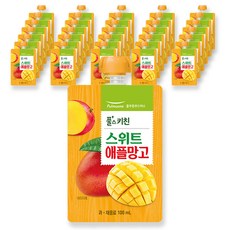풀스