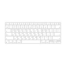 카라스 New Macbook Air 13.3 W A1369 / A1466 글자 인쇄 칼라 키스킨, 화이트, 1개