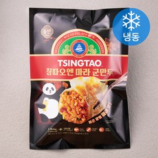 올반 칭따오엔 마라 군만두(냉동), 1.05kg, 1개