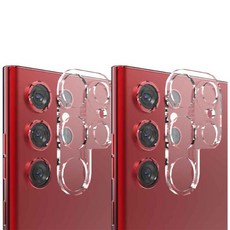 갤럭시s22울트라스킨