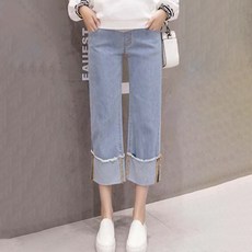 일자 와이드 임산부 청바지