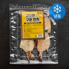 홈플러스한치
