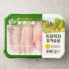 참프레 동물복지 인증 닭가슴살 (냉장), 500g, 1개